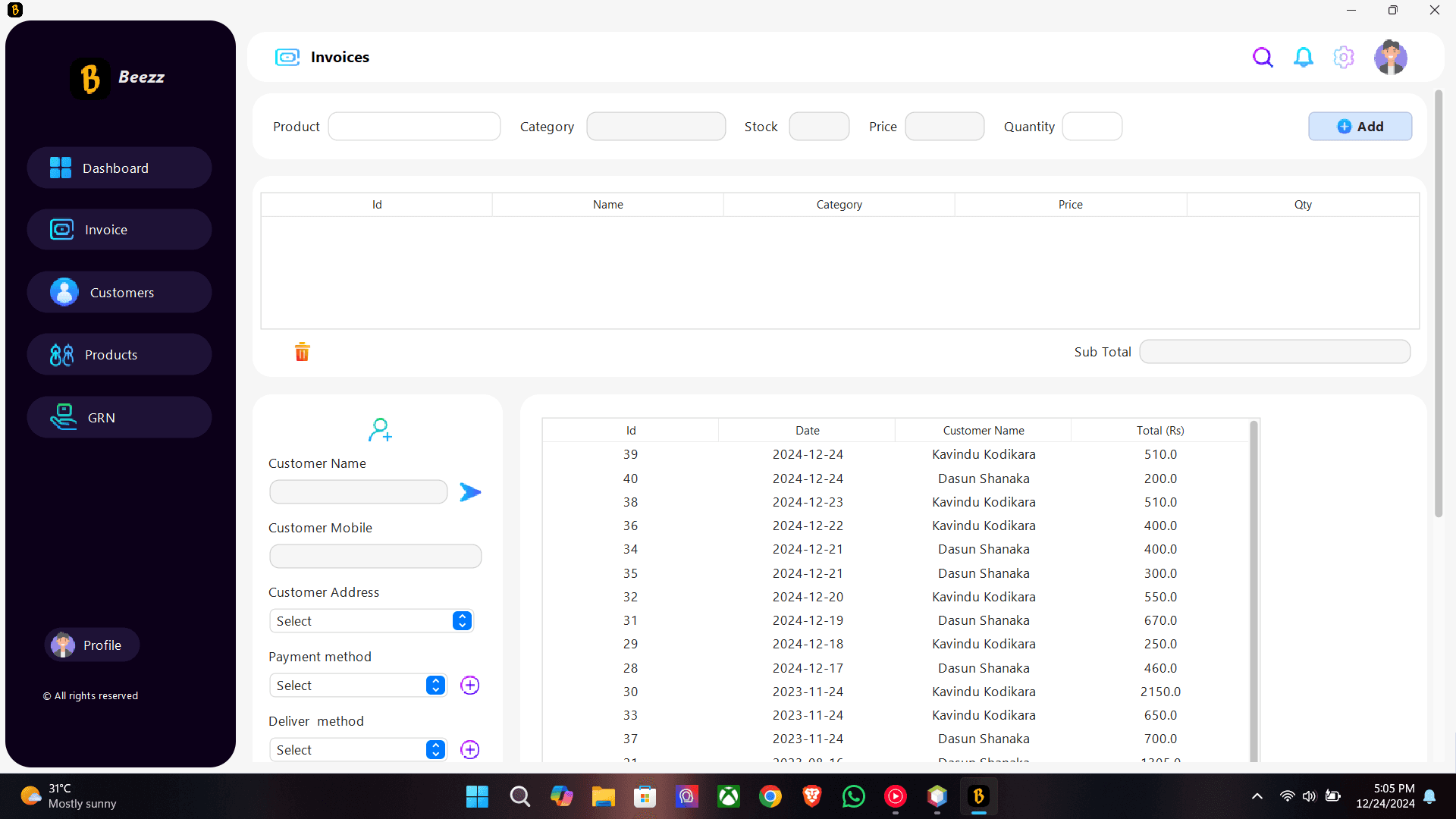 Invoice Generation System